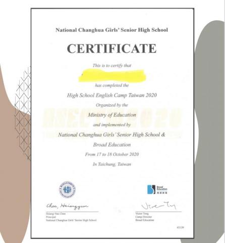 Jessamine 英文家教 - 英文研習營證明