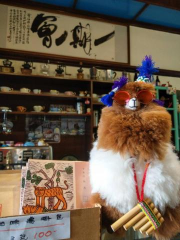 Jane - Photo shop、Lightroom、1998cam