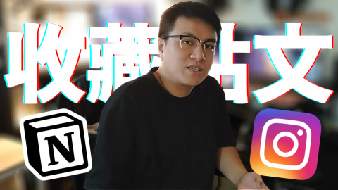 ZNWORKS 影音工作室 - YouTube 封面 #2