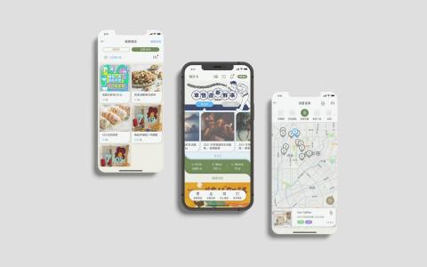 Lynn - 晴天卡 APP 設計
