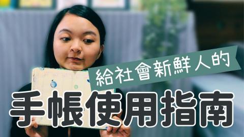 ZNWORKS 影音工作室 - YouTube 封面 #1