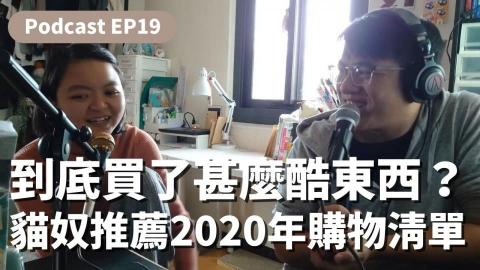 ZNWORKS 影音工作室 - Video Podcast YouTube 封面