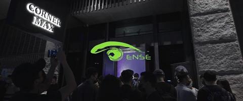 逆創影像工作室 - 合作客戶：光禾感知科技