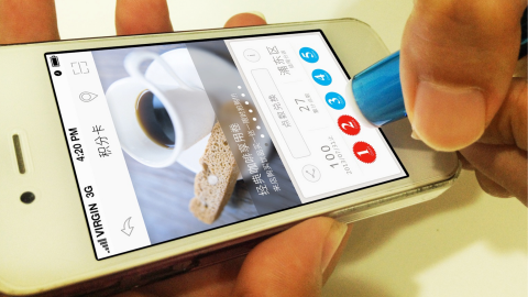 懶人科技工作室 - 會員忠誠系統(藍芽加密店章)