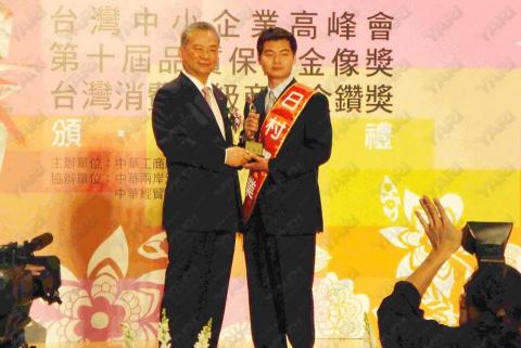 雅銳-全國水管漏水不用打牆壁-水管抓漏補漏止漏 - 雅銳黃祖德老師 