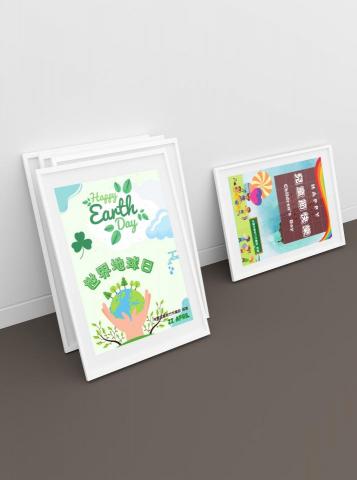 sunny - 海報製作