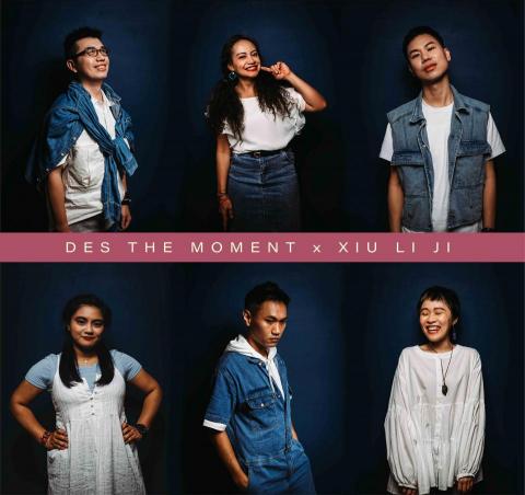 Des the moment 攝影工作室 - 個人/團隊形象照