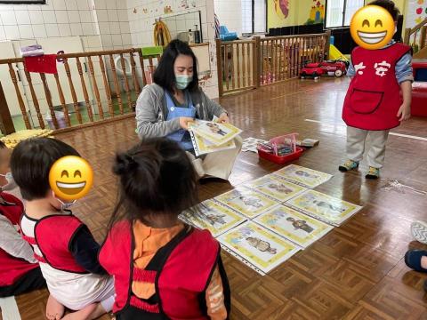 黃筱晴 - 找找看，自己在哪裡呢