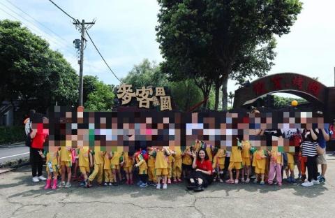 黃筱晴 - 與孩子及家長一起校外教學！