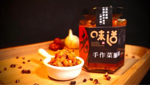 Eason Wang - 老味道手作辣椒系列情境照