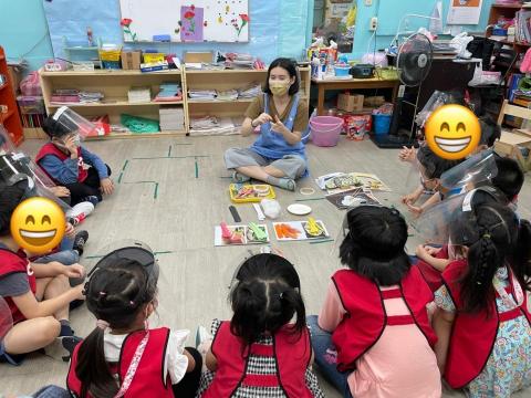 黃筱晴 - 來一起做壽司吧