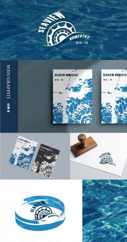 WENGRAFFITI視覺設計 - SEAVIEW HOMESTAY - 視覺設計/CIS DESIGN/LOGO