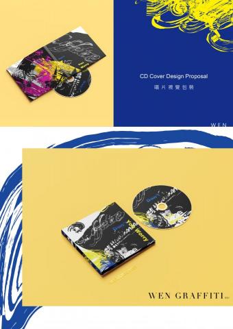 WENGRAFFITI視覺設計 - 
CD Cover Design Proposal-唱片視覺設計方案