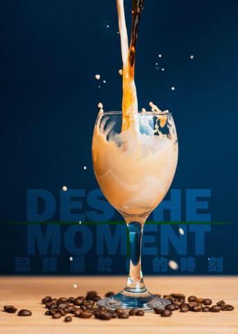 Des the moment 攝影工作室 - 商品攝影