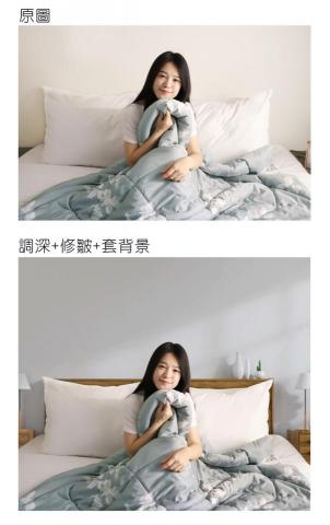 美樂蒂 - 圖片去背後套用其他背景合成。