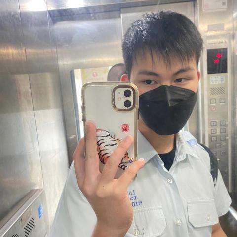 提供9263諧音服務的專家邱昱誠