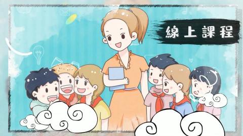 偉泊媒體製作小屋 - 線上課程剪輯