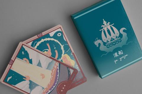 Michelle - <渡船>卡牌遊戲設計