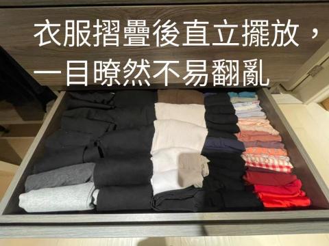 淨好整理家 - 衣服分類後再照顏色排放