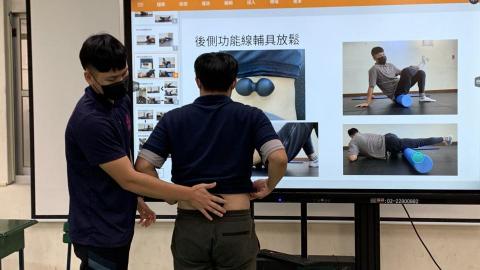 Eddie - 筋膜鬆動教學