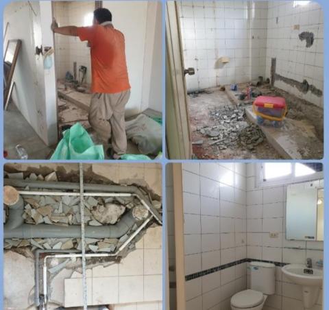 安心工程整合 - 衛浴整修改造工程 安心工程整合 - 衛浴整修改造工程