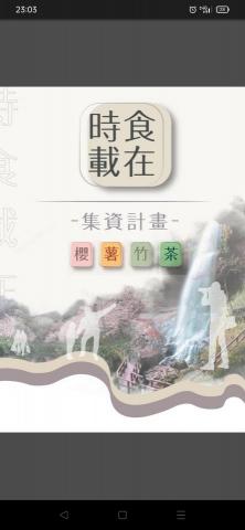 施詩 - 書本封面