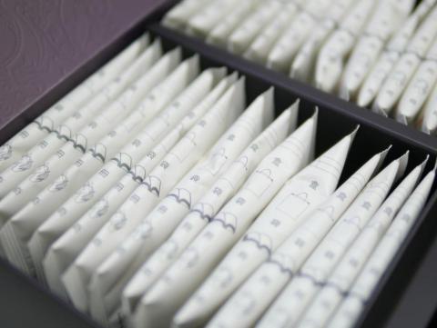 采新包裝-紙盒.紙袋印刷FSC認證 -  采新包裝-紙盒.紙袋印刷FSC認證 -