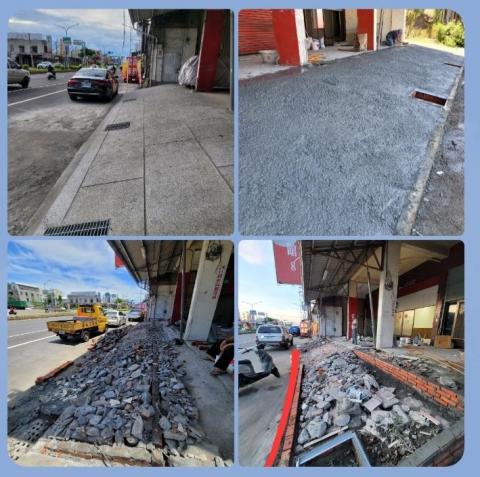 安心工程整合 - 抿石子邊坡車道改造工程 安心工程整合 - 抿石子邊坡車道改造工程