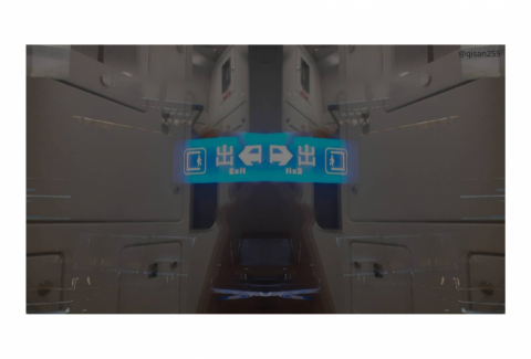 白曉埼 - 臺中站(本人拍攝作品+後製)