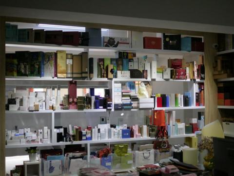 采新包裝-紙盒.紙袋印刷FSC認證 -  采新包裝-紙盒.紙袋印刷FSC認證 -