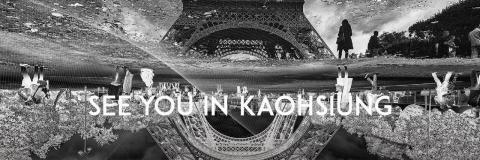 MirageD.Y. 攝影評圖教學．電修．國際參賽指導 - 【Beyond Limits 極限。邊界-探索攝影無限可能】
2016 IPA Best Show X Formosa's Photo Elites
