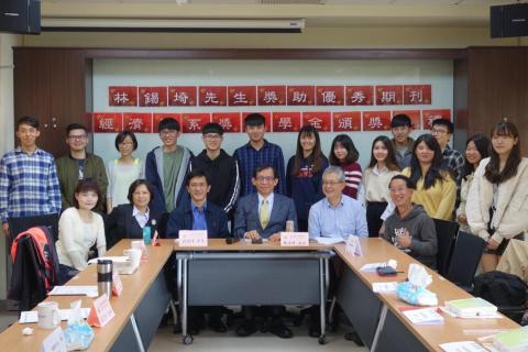 Cheng HUNG(臺大商研所) - 獲頒系友會成績優良獎學金