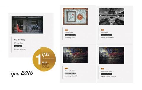MirageD.Y. 攝影評圖教學．電修．國際參賽指導 - IPA 2016