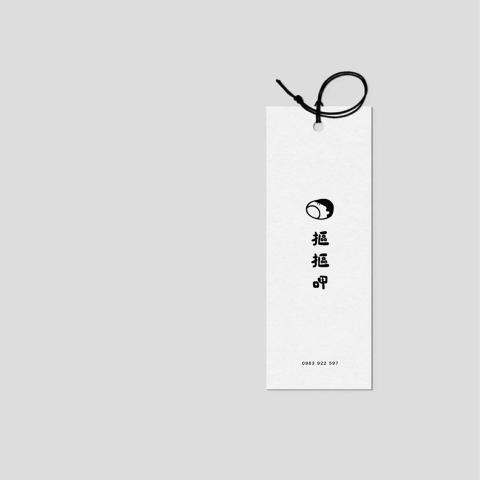 有一設計工作室 - 吊牌設計