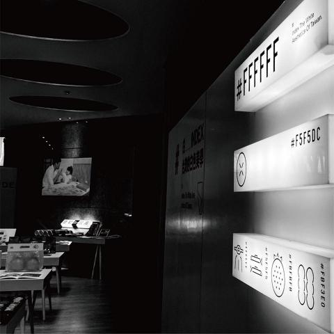 有一設計工作室 - 展場設計