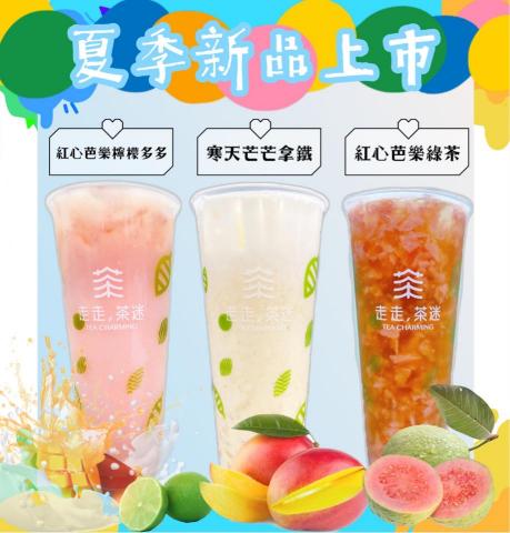 Luby - 自製商品圖文