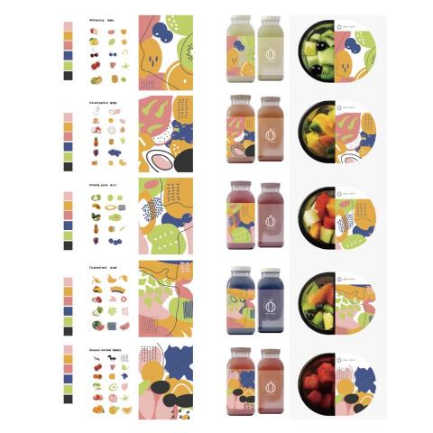 有一設計工作室 - 包裝設計