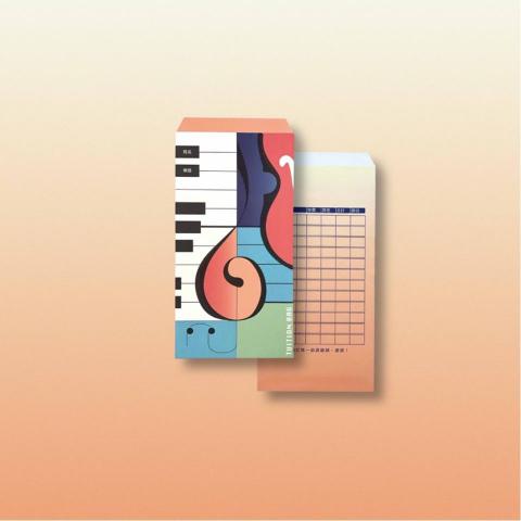 有一設計工作室 - 收費帶設計