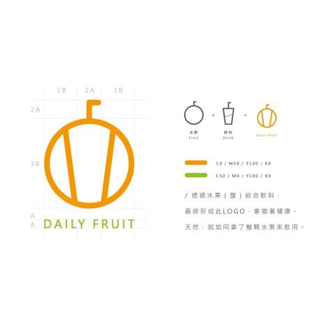 有一設計工作室 - Logo設計