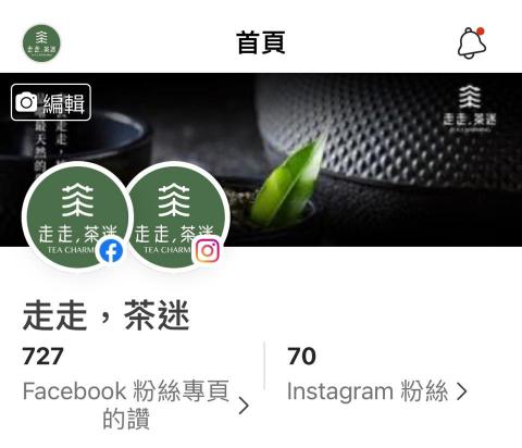 Luby - 目前管理的粉絲專頁