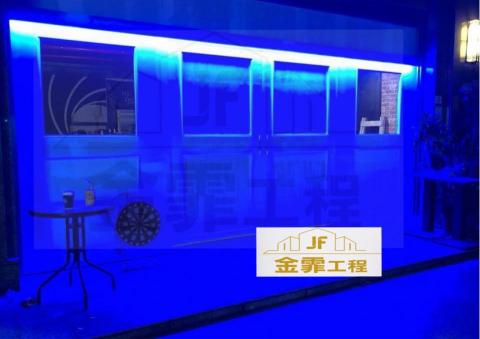 JF金霏工程（裝潢修繕統包） - 