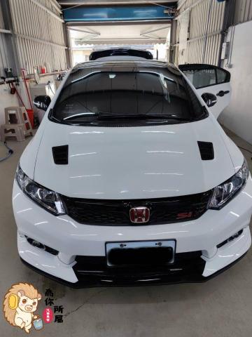 為你所屬車體鍍膜 - ✨為你所屬專業汽車美容✨
✨煥然一新的時刻來臨✨
✔️防疫專案D
✔️手工洗車
✔️精緻打蠟
✔️內裝清潔
✔️玻璃鍍膜（半年保固）
Line→ https://rink.cc/tch3a
FB→https://rink.cc/3guoj
IG→https://rink.cc/w11s0
GoogleMAP→https://rink.cc/smfxn
手機：0903-821367
地址：八德區介壽