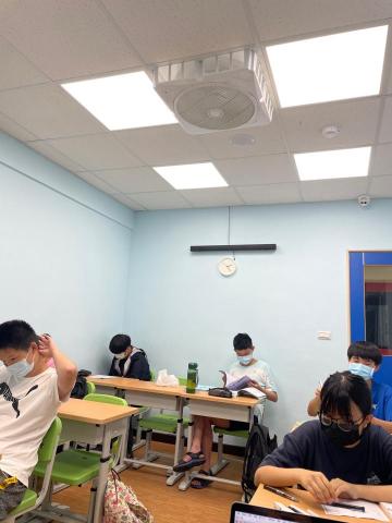 Ada Chang - 國中數學課程