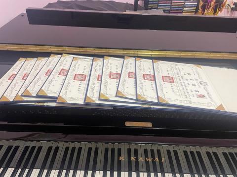 Peichia老師| 鋼琴教學 - 