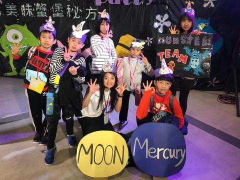 陳心怡 - 志工活動