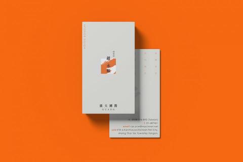 陳秉豐 - LOGO標誌／名片設計