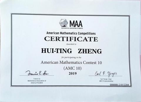 鄭卉婷 - AMC10證書