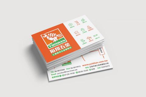 陳秉豐 - LOGO標誌／名片設計