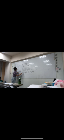 林珈瀅 - 課堂解題