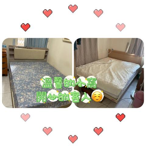 誠家搬家-（台北搬家、新北搬家、桃園搬家、基隆搬家）跟您最棒 - 